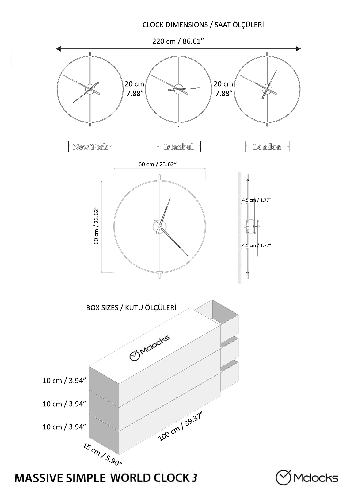 massive simple modern wall clock size