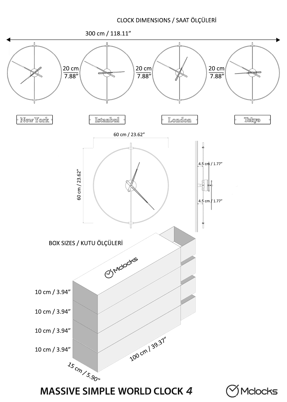 massive simple modern wall clock size