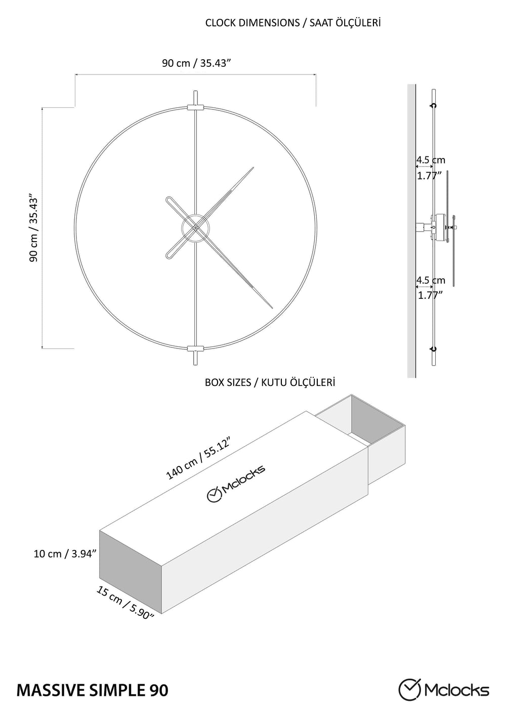 massive simple modern wall clock size